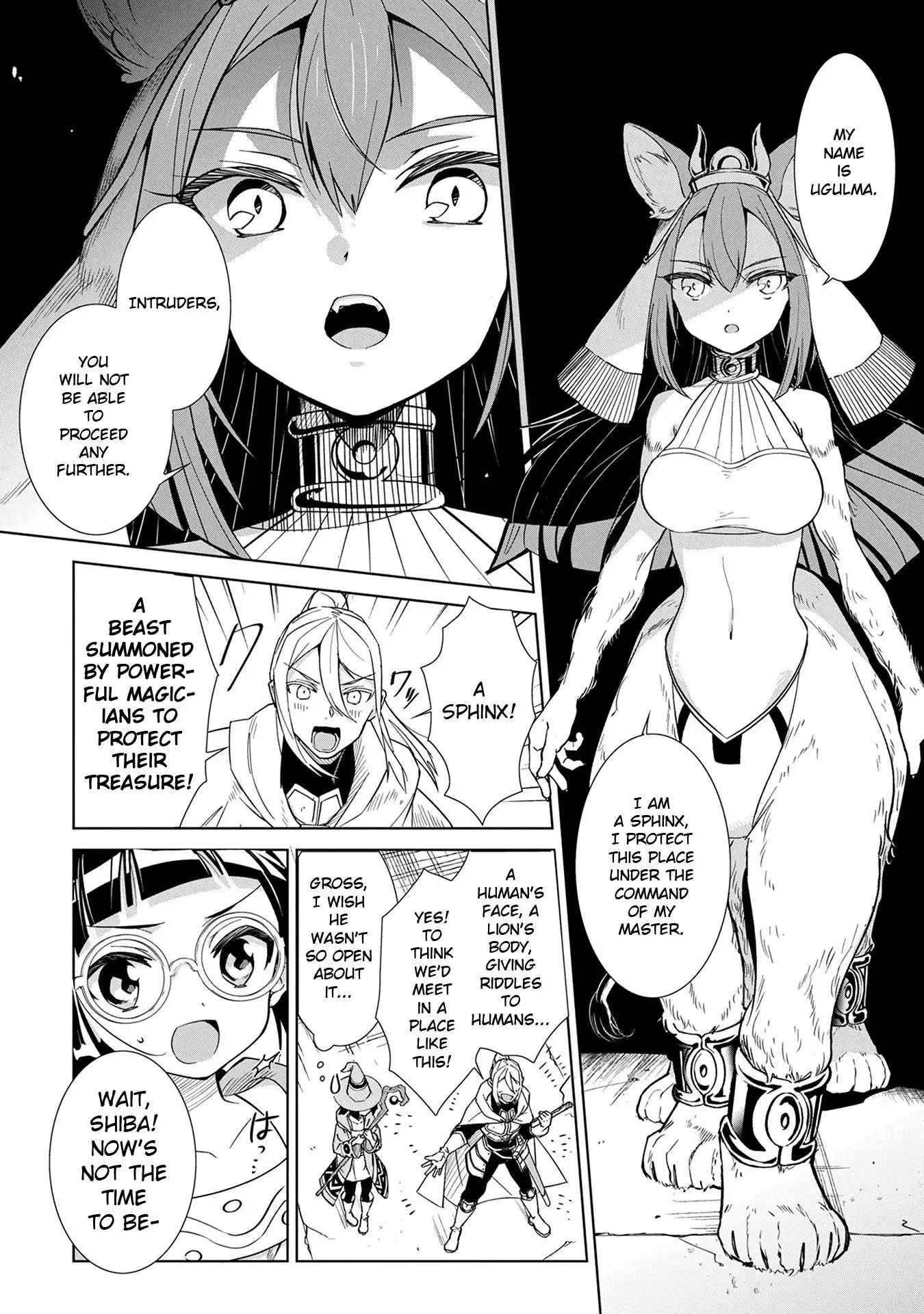 I Want To Seduce The Hero Kemonar! Chapter 2 15